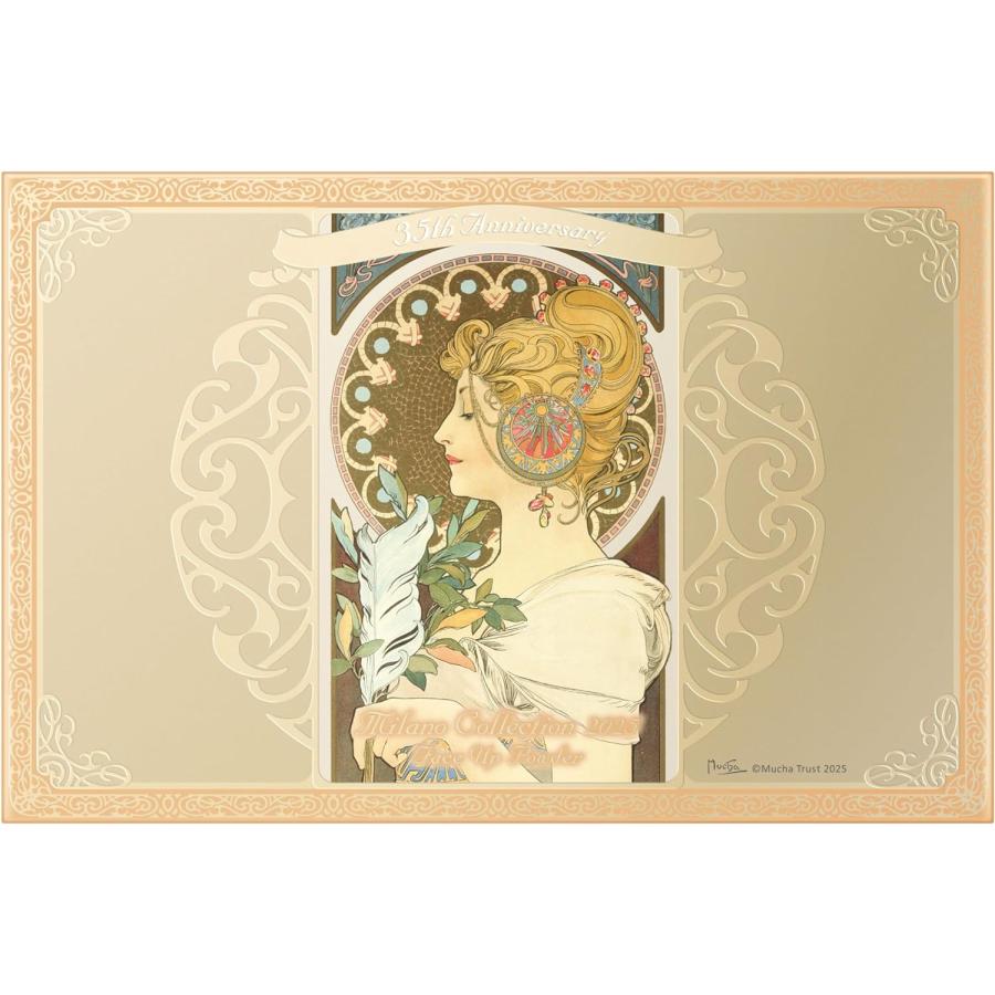 Kanebo（カネボウ） 【カネボウ】【数量限定】ミラノコレクション 2025