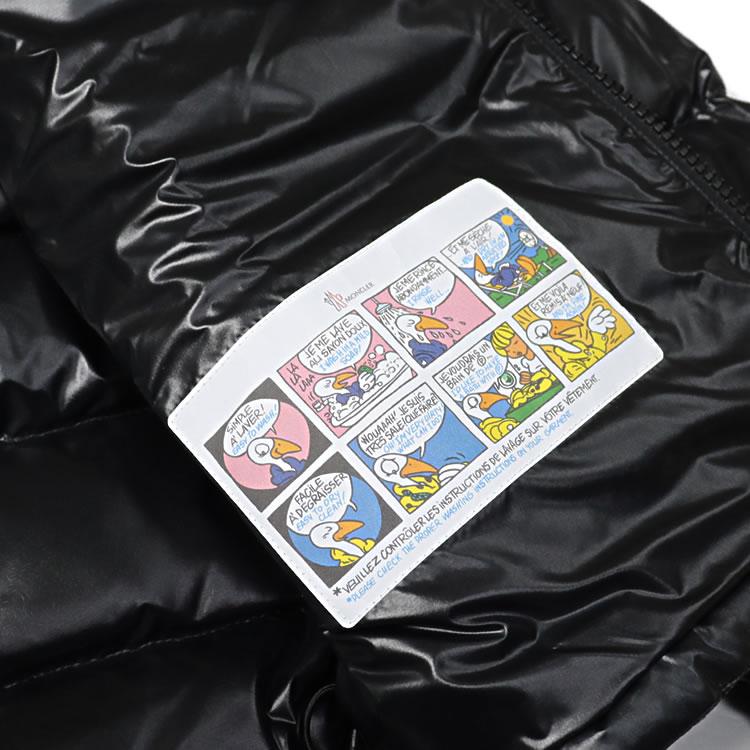 MONCLER（モンクレール） ダウン ダウンジャケット ボーン メンズ 新作