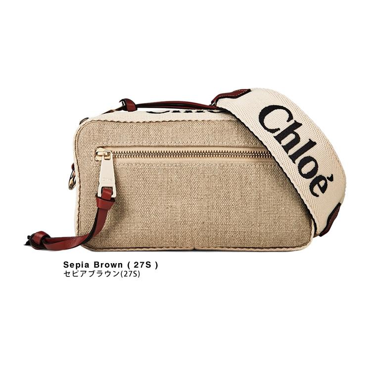 Chloe（クロエ） バッグ ハンドバッグ ボディバッグ ウッディ ベルト