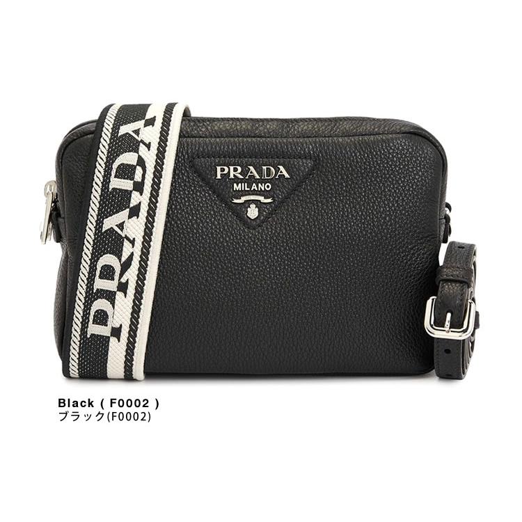 PRADA（プラダ） ショルダーバッグ ミディアム レザー バッグ