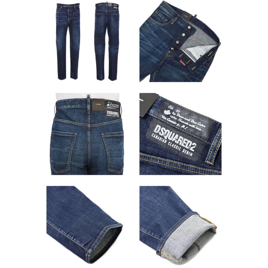 DSQUARED2（ディースクエアード） デニム ダーク プレス ウォッシュ