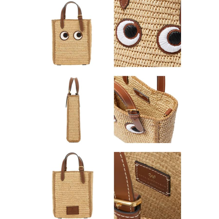 ANYA HINDMARCH（アニヤ・ハインドマーチ） バッグ カゴバッグ