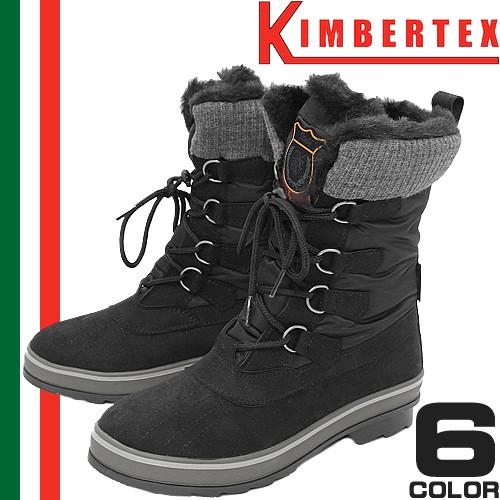 キンバーテックス KIMBERTEX スノーブーツ パブロ レディース PABLO