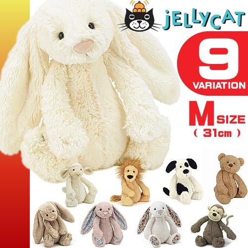ジェリーキャット ぬいぐるみ さる 犬 うさぎ くま ひつじ Mサイズ