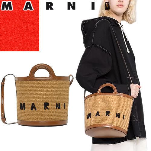 MARNI（マルニ） カゴバッグ ショルダーバッグ トロピカリア スモール