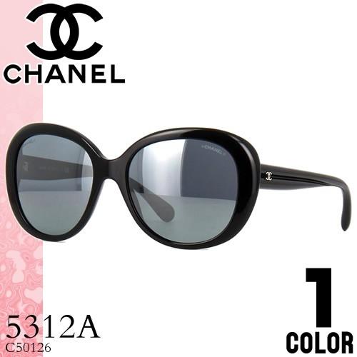 CHANEL（シャネル） サングラス 5312A C50126 レディース メンズ
