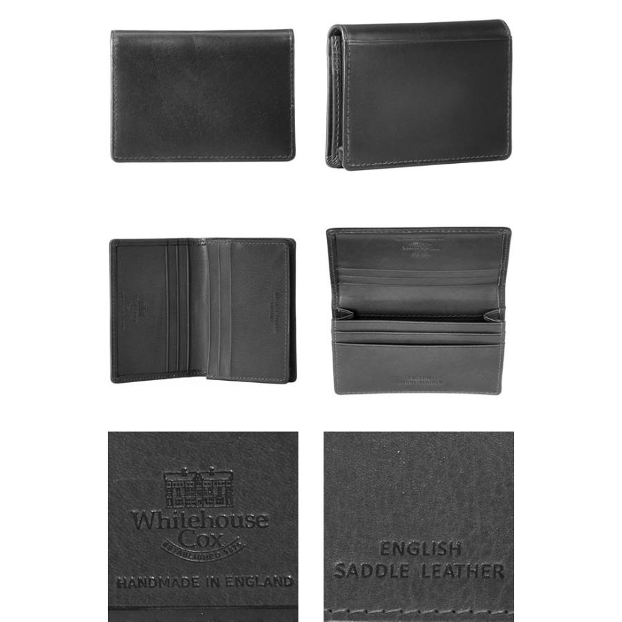 Whitehouse Cox（ホワイトハウスコックス） 名刺入れ ガシット カード