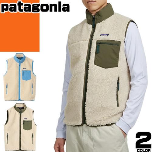 patagonia（パタゴニア） ベスト クラシックレトロX フリースベスト