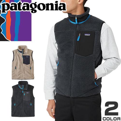 patagonia（パタゴニア） クラシック レトロX ベスト フリース ボア