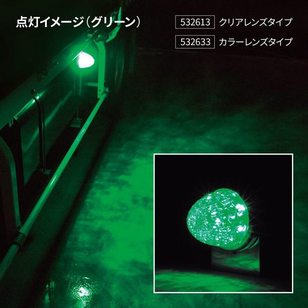 ジェットイノウエ LED マーカーランプ LEDスターライトバスマーカー