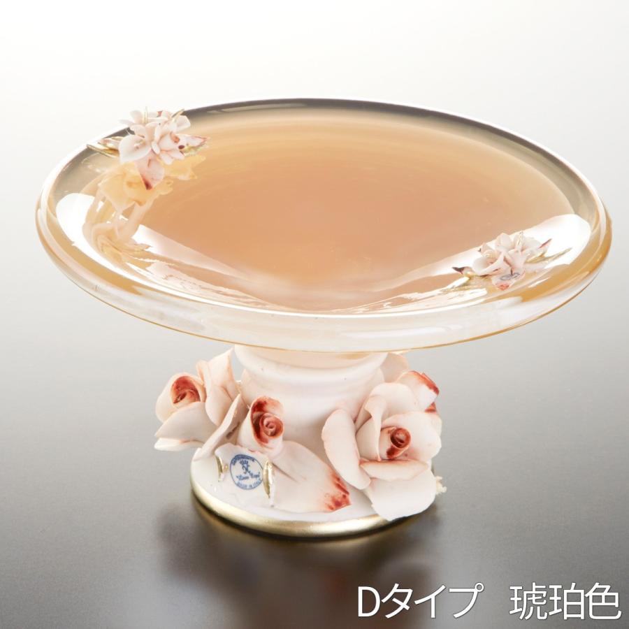 ムラーノ ガラス コンポート / ベネチアングラス ムラノガラス 陶器