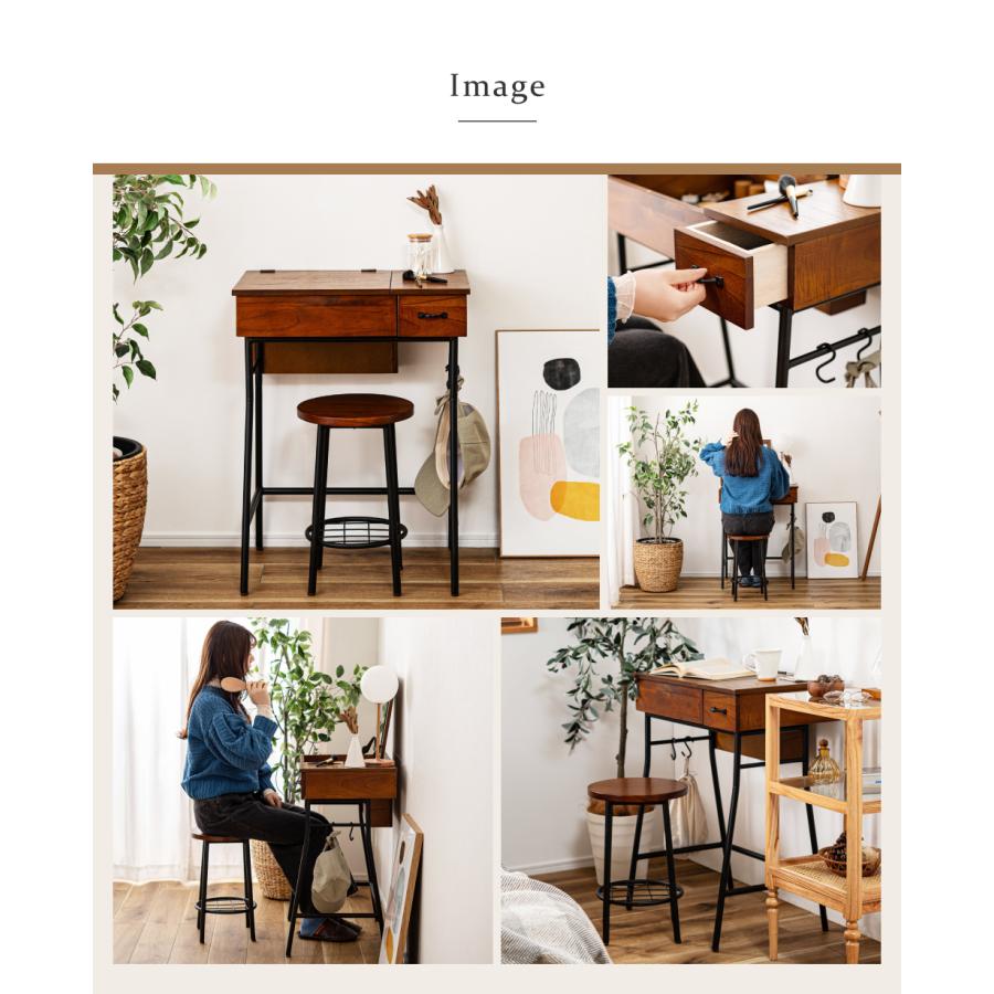 東谷 ドレッサー スツール セット おしゃれ コスメテーブル 化粧台