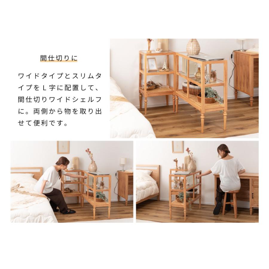 東谷 棚 ラック オープンラック シェルフ オープンシェルフ 木製