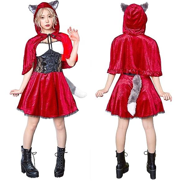 レディアニマル 赤ずきん×狼 レッドケープ ウルフ オオカミ アニマル