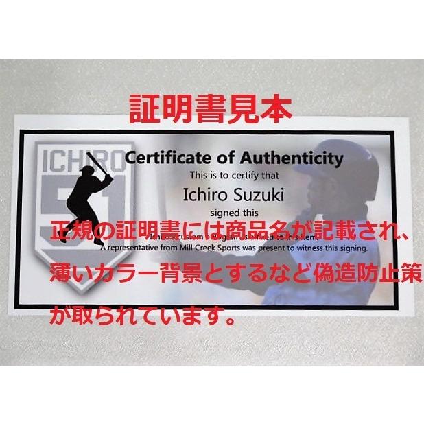 イチロー直筆サイン#51及び通算安打4367書込MLB公式ボール ドジャース