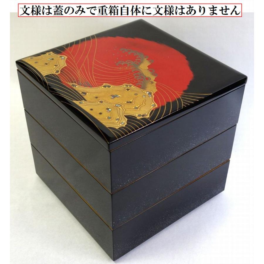 輪島塗 未使用 波に朝日 重箱 盛器 おせち料理 懐石 弁当箱 漆器