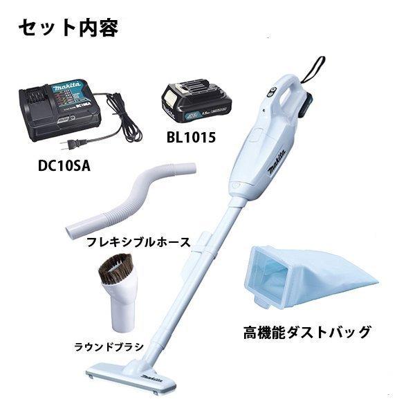 マキタ（makita） 【正規店】 コードレス掃除機 充電式クリーナー