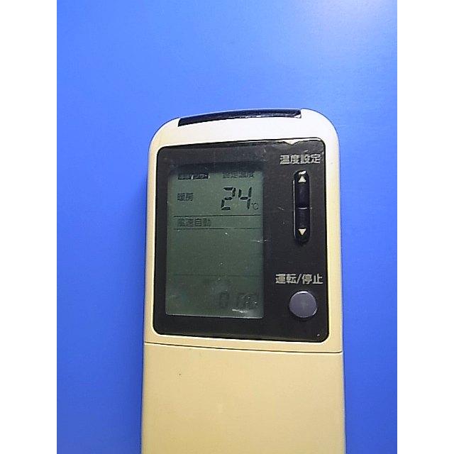 T146-200☆サンヨー SANYO☆エアコンリモコン☆RCS-SH1S☆即日発送