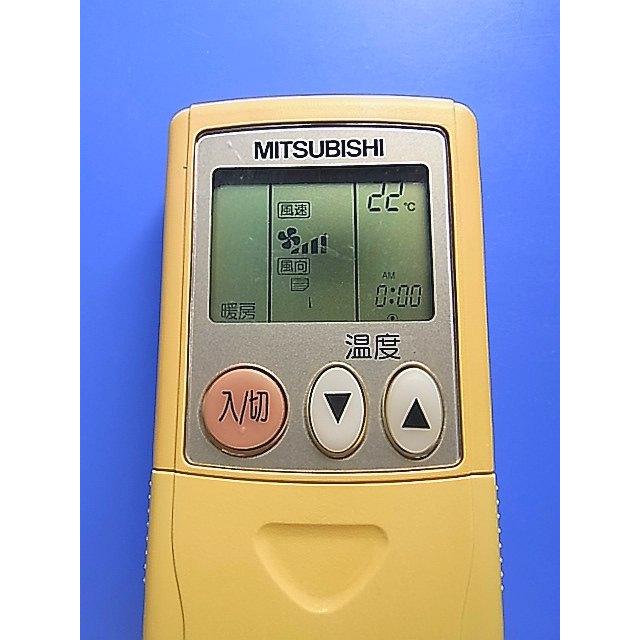 T152-600☆三菱 MITSUBISHI☆エアコンリモコン☆001CJ☆即日発送！保証
