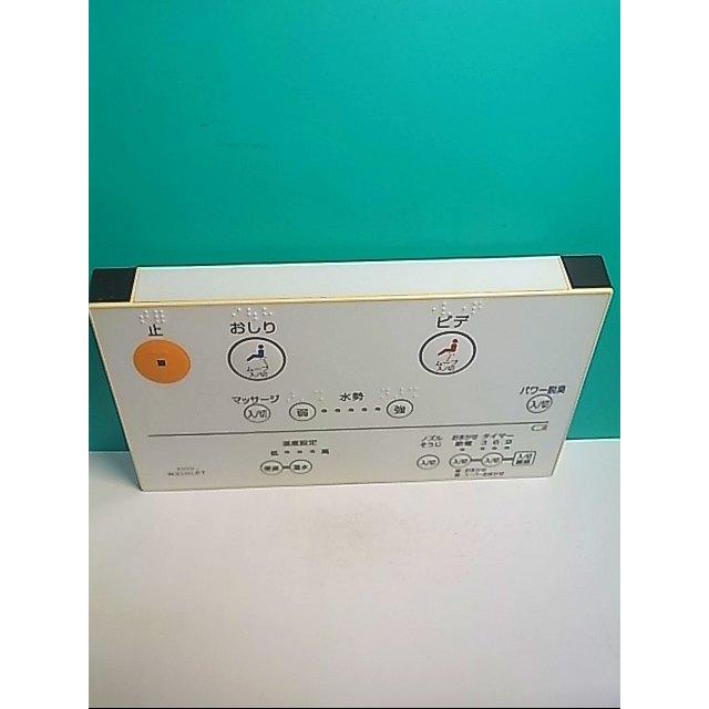 S135-512☆TOTO☆ウォシュレットリモコン☆D47379Z 21013A☆即日発送