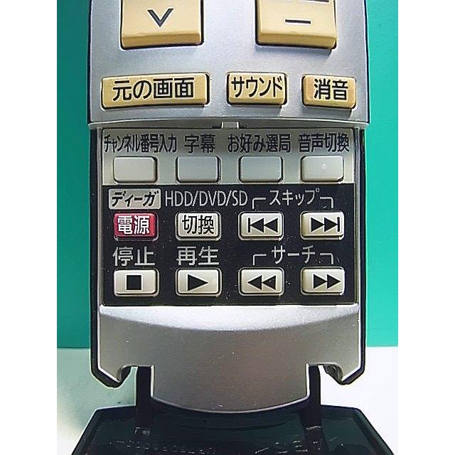 S154-194☆パナソニック Panasonic☆テレビリモコン☆EUR7660Z20