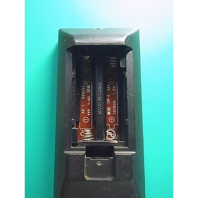 S160-752☆マクセル maxell☆レコーダーリモコン☆RC-R3☆蓋無 即日