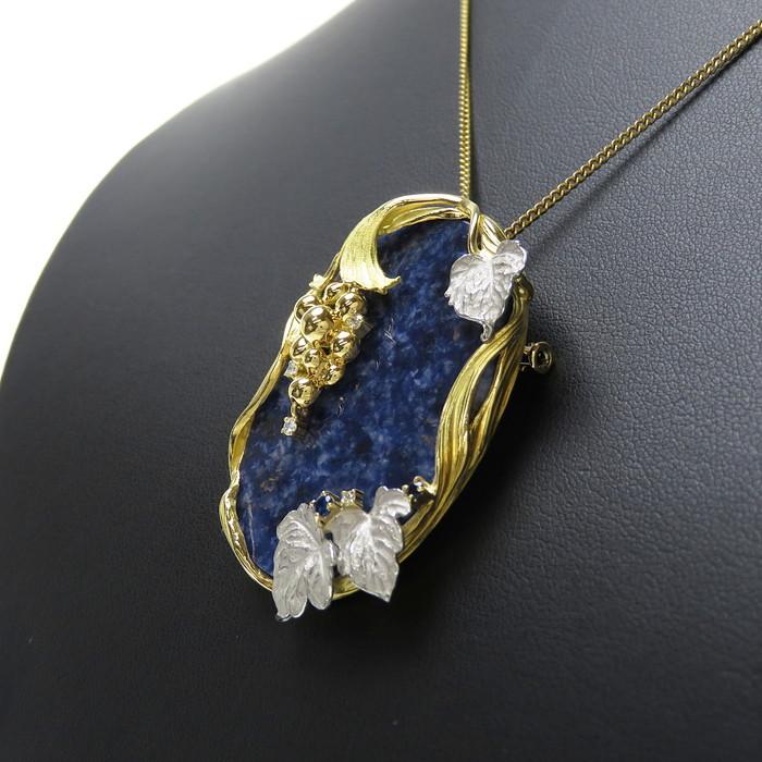 石川暢子 アズタイム ブローチ兼用 葡萄 ラピスラズリ ダイヤモンド