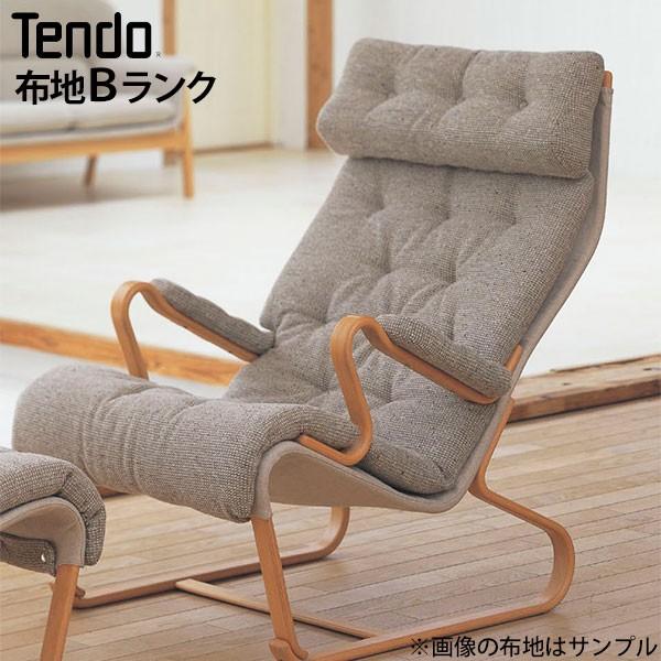 254)ブルーノ・マットソン(＆天童木工)のイージーチェアのこと