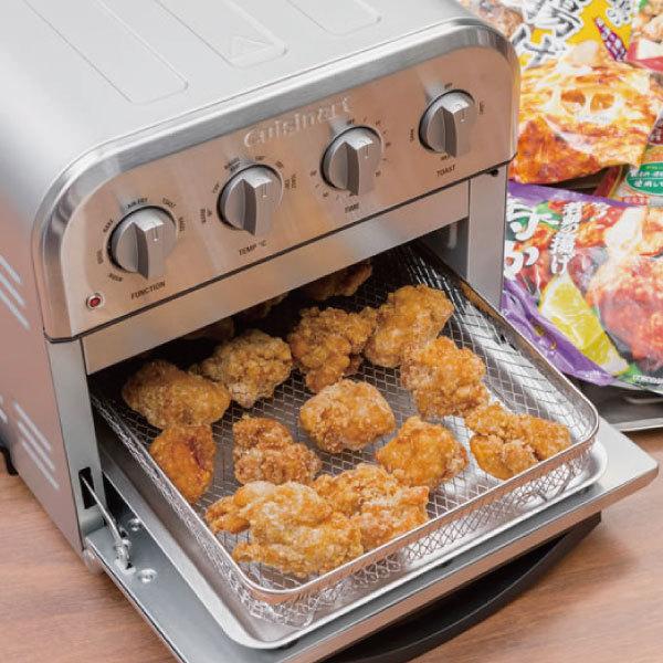クイジナート（Cuisinart） トースター 4枚 エアフライヤー おしゃれ