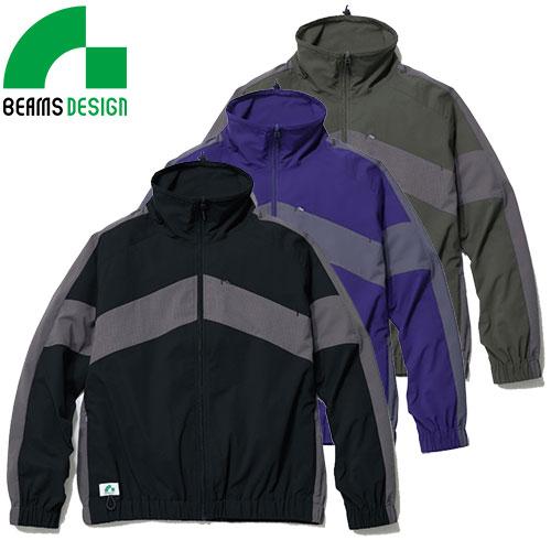 作業服 ジャンパー 桑和 SOWA BEAMS DESIGN 長袖ブルゾン（トラック