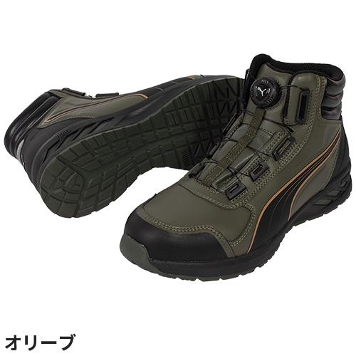 PUMA（プーマ） 安全靴 ハイカット 新作 2024年 RIDER 2.0 DISC MID
