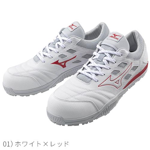 オールマイティ 安全靴 ミズノ MIZUNO ALMIGHTY TD2 11L 軽い 軽量