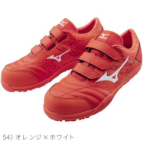 オールマイティ 安全靴 ミズノ MIZUNO ALMIGHTY TD2 22L 軽量 軽い