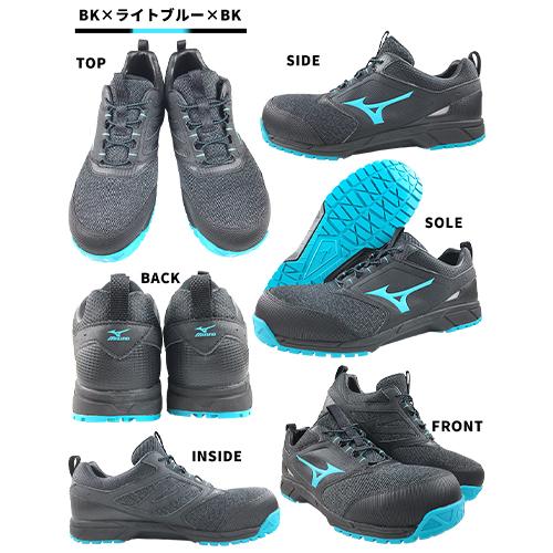 オールマイティ 安全靴 ミズノ MIZUNO ALMIGHTY ES31L 新作 2024年JSAA