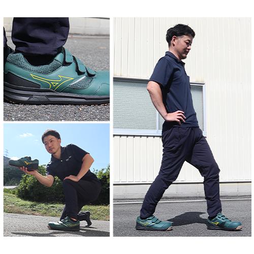 オールマイティ 安全靴 ミズノ MIZUNO オールマイティ幅広 ALMIGHTY