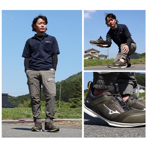 オールマイティ 安全靴 ミズノ MIZUNO EL31L 新作 2025年 ゴム紐