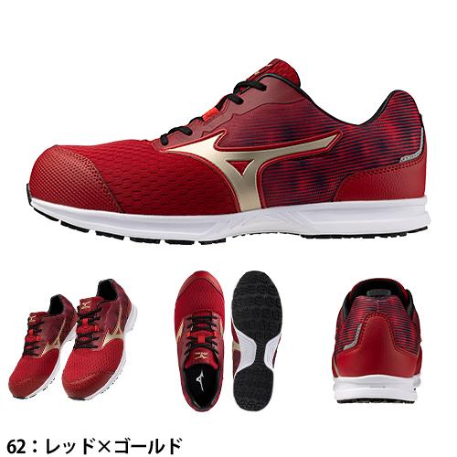 MIZUNO（ミズノ） 安全靴 新作 MIZUNO ALMIGHTY LL 11L 新商品 紐靴