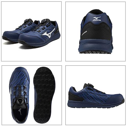 MIZUNO（ミズノ） 安全靴 新作 オールマイティ 防塵 SU51L BOA 限定