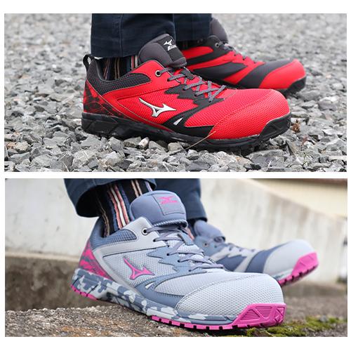 MIZUNO（ミズノ） 安全靴 MIZUNO ALMIGHTY VS Ltd オールマイティ VS