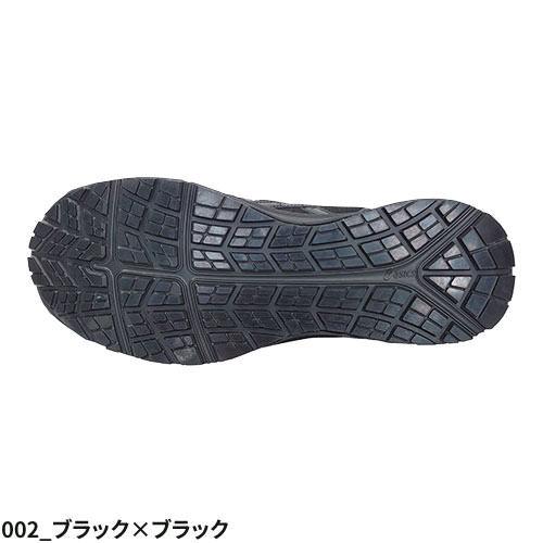 ASICS（アシックス） 安全靴 WINJOB ウィンジョブ CP21E 1273A038 紐靴
