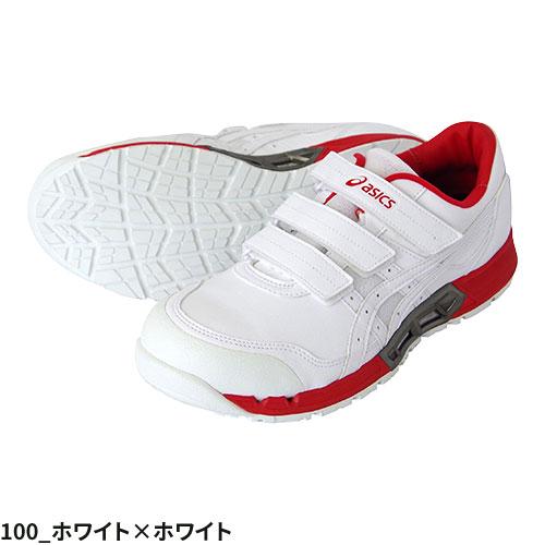 ASICS（アシックス） 安全靴 WINJOB ウィンジョブ CP305 AC 1271A035