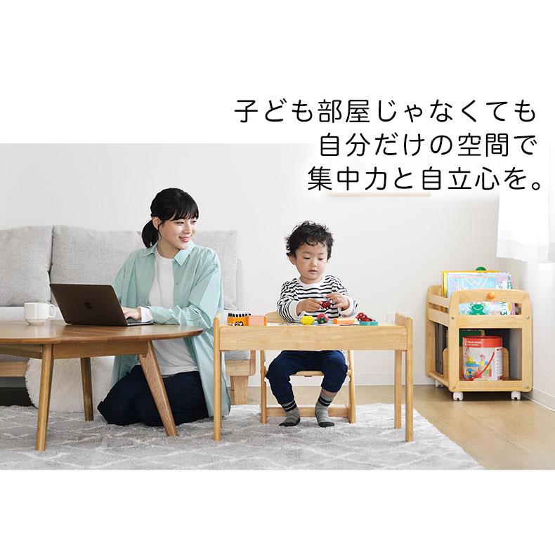 デスクセット 大和屋 キッズデスク キッズチェア 子供用机 子供用椅子
