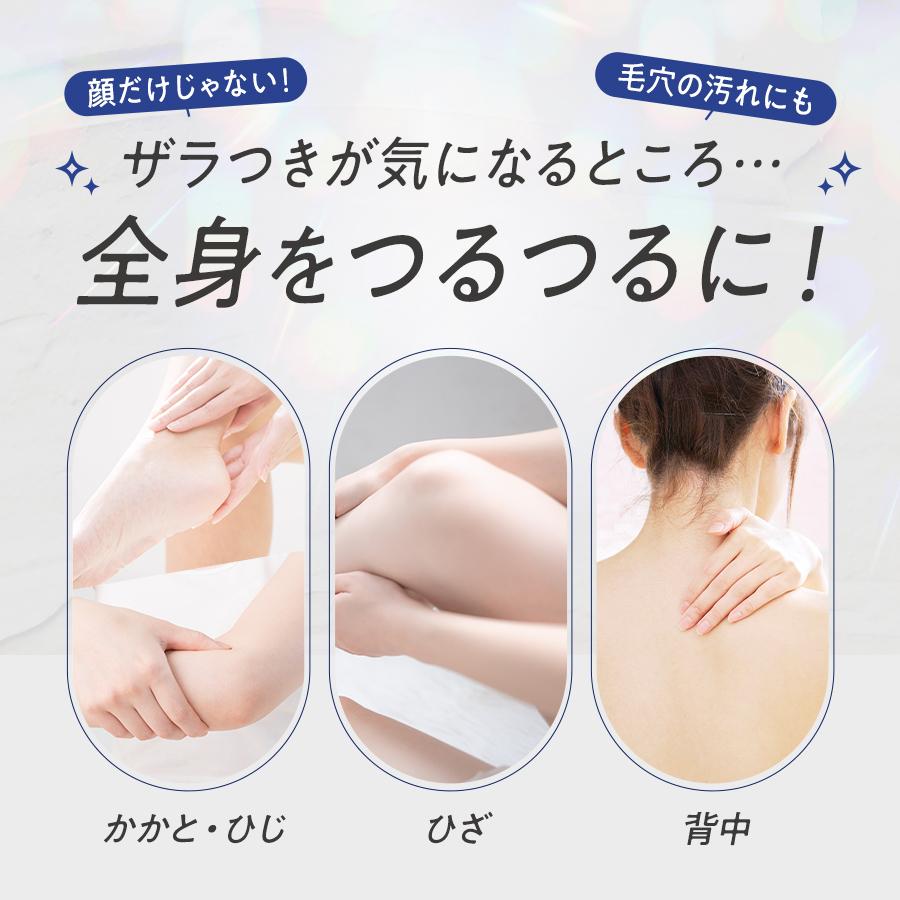 マナラ公式 / ツルリナウォッシュ 45g MANARA 爆買 : マナラ公式