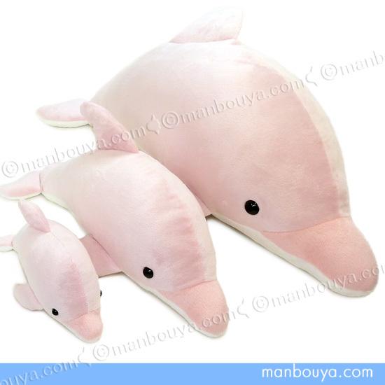 5%OFF イルカ ぬいぐるみ 水族館 お土産 たけのこ TAKENOKO 3サイズ