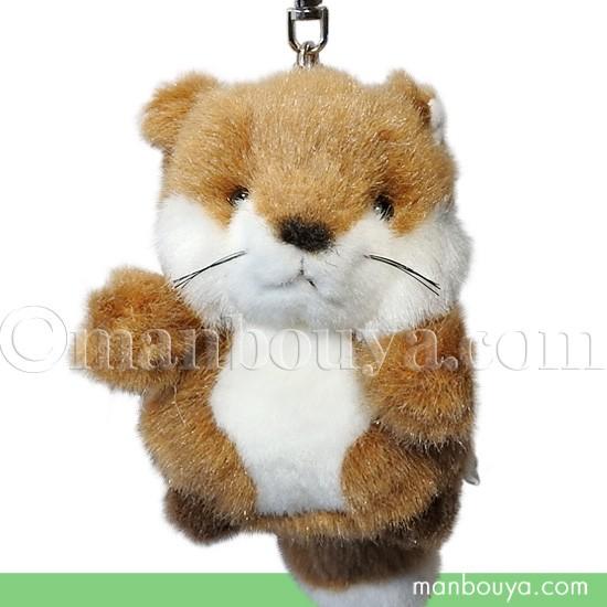 ぬいぐるみ 非売品 タキイ 種苗 マスコット タキットくん 入手困難 激