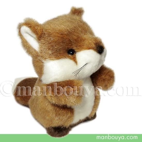 キツネ ぬいぐるみ 動物園 たけのこ TAKENOKO JOYFUL MATES ジョイフル