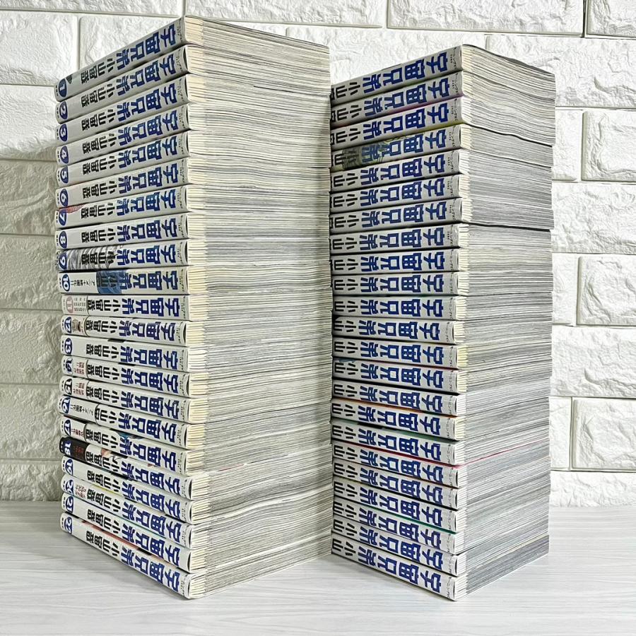 宇宙兄弟 全巻セット 1〜45巻 商品写真掲載 中古 送料無料 翌日発送