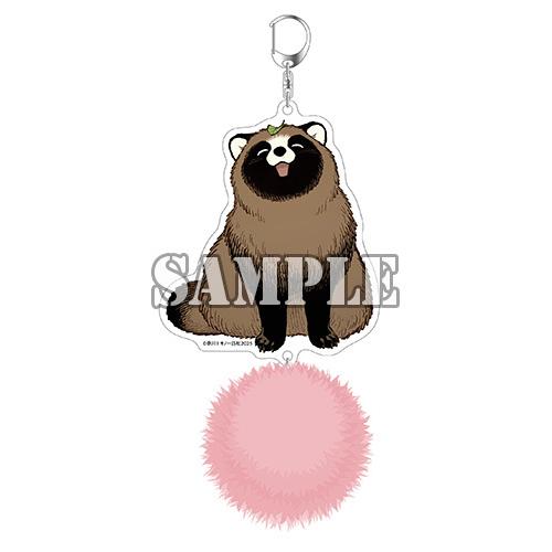 新品 / 有償特典付 お前、タヌキにならねーか? (1-9巻 最新刊) + 4-9巻