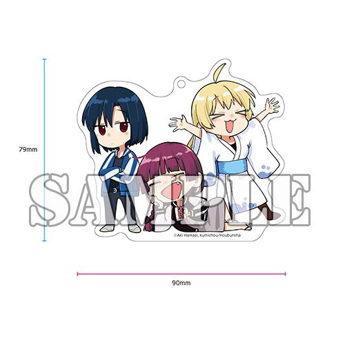 新品 / 有償特典付 ぼっち・ざ・ろっく! 外伝 廣井きくりの深酒日記 (1