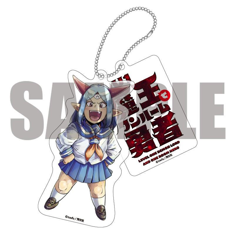 新品 / 特典あり Lv1魔王とワンルーム勇者 (1-11巻 全巻)[描き下ろし